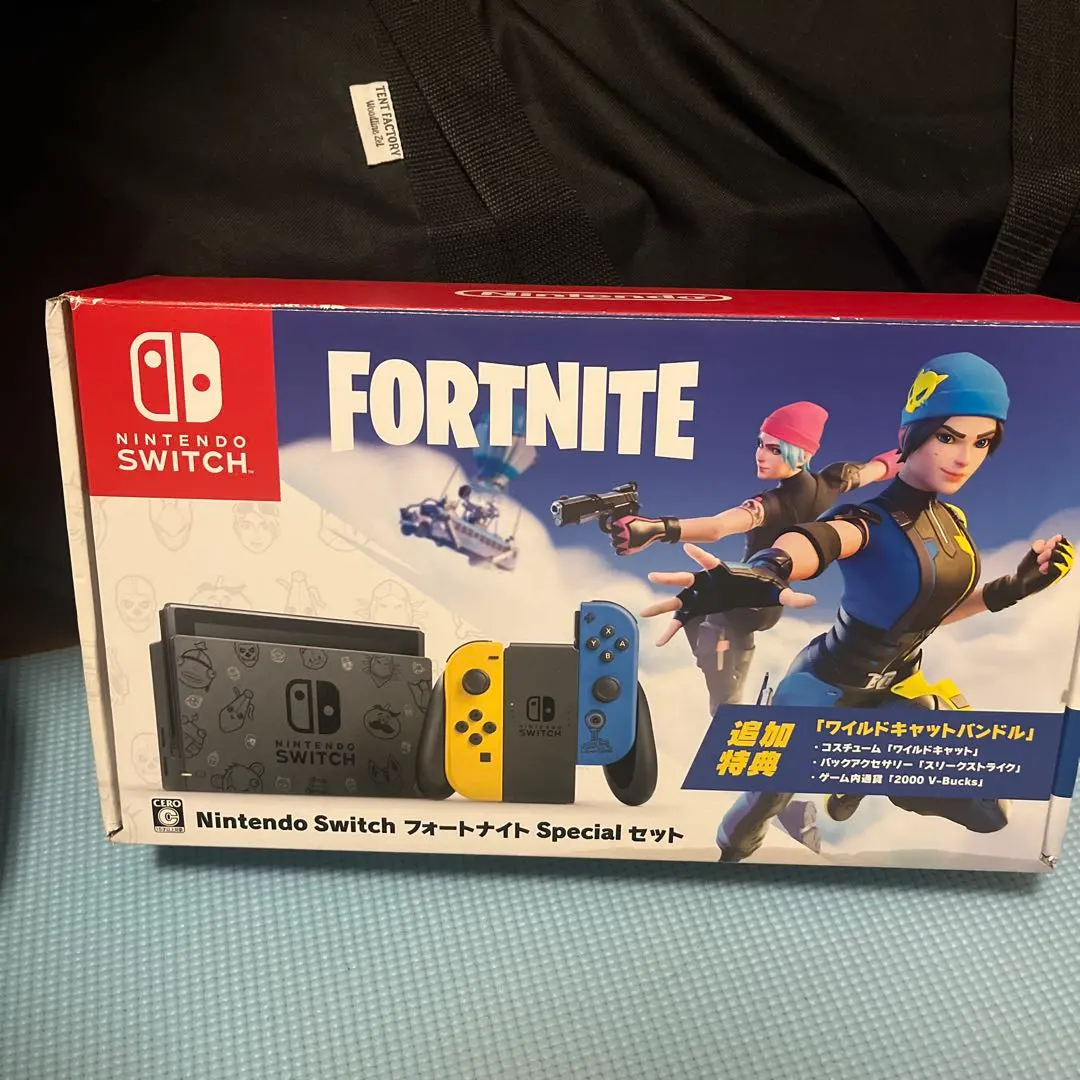2026年最新】Nintendo Switch フォートナイトSpecialセット の人気