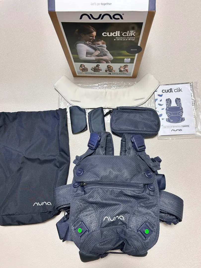 2026年最新】nuna 抱っこ紐 カドルクリック デニムの人気アイテム