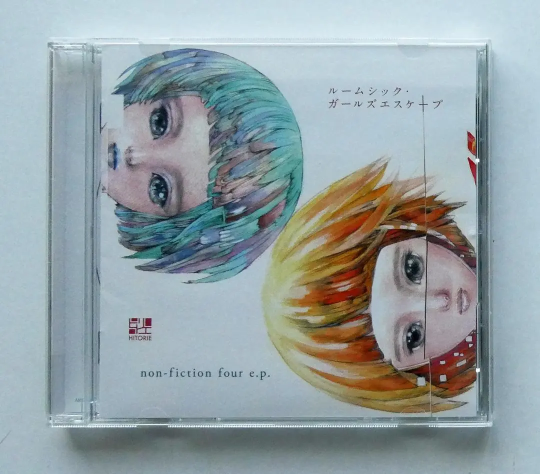 2026年最新】Non-fiction four e.pの人気アイテム - メルカリ