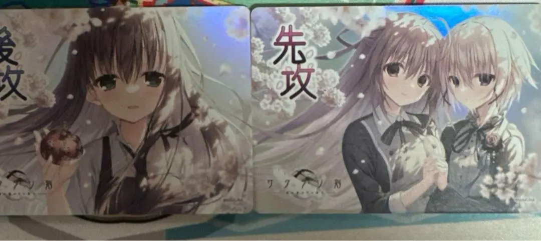 2026年最新】サクラノ刻 lyceeの人気アイテム - メルカリ