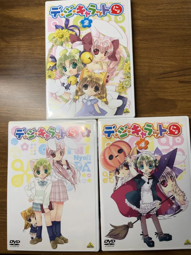 2026年最新】デジキャラット dvdの人気アイテム - メルカリ