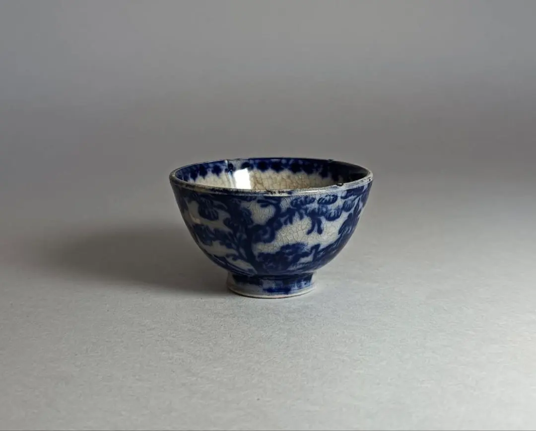 2026年最新】古唐津 盃の人気アイテム - メルカリ