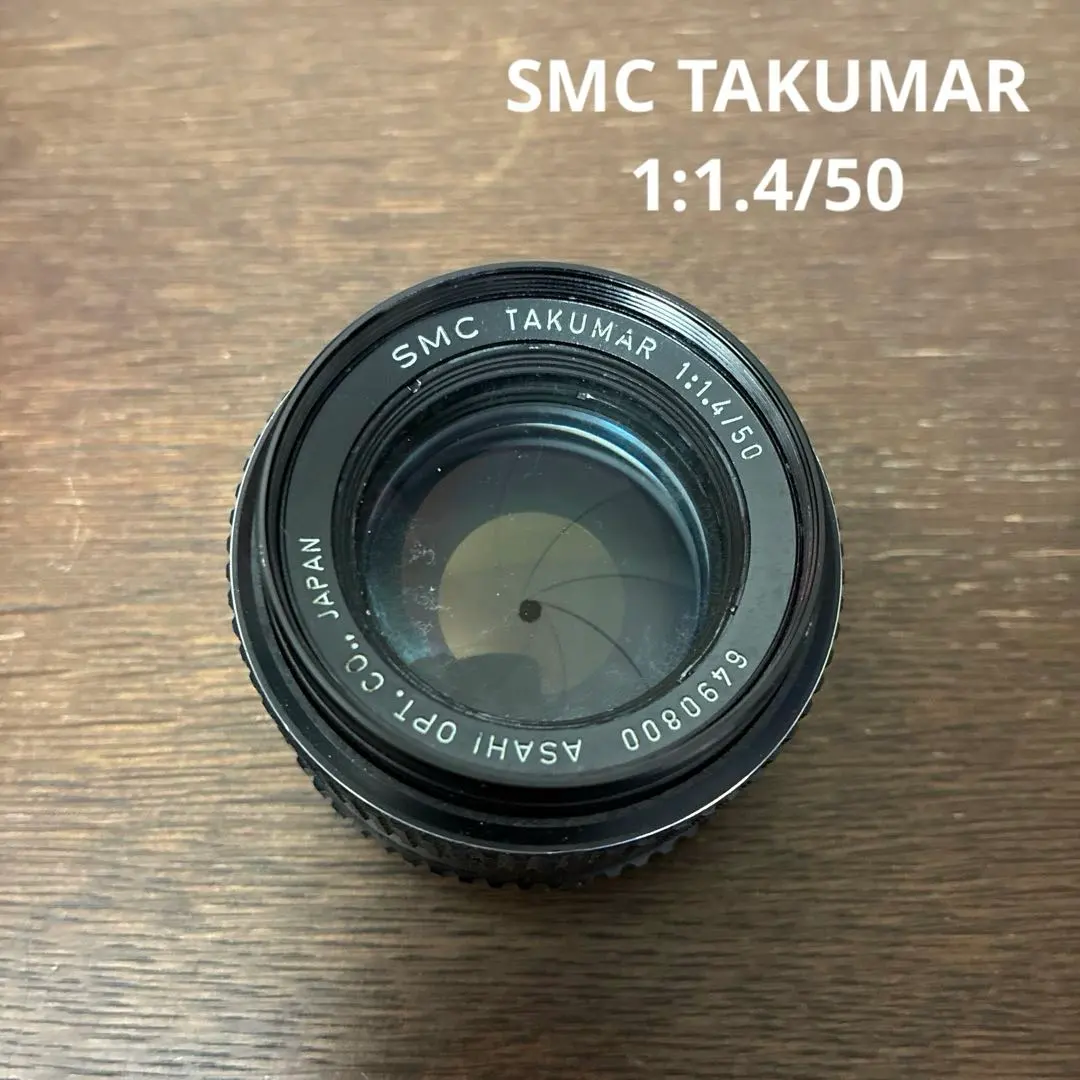 2026年最新】SMC TAKUMAR 300mm F4の人気アイテム - メルカリ