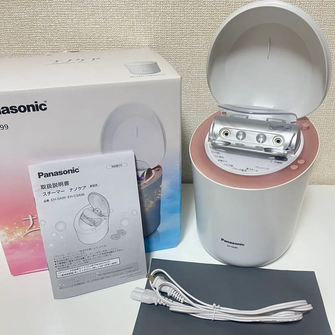 2026年最新】スチーマーナノケア eh-sa99の人気アイテム - メルカリ