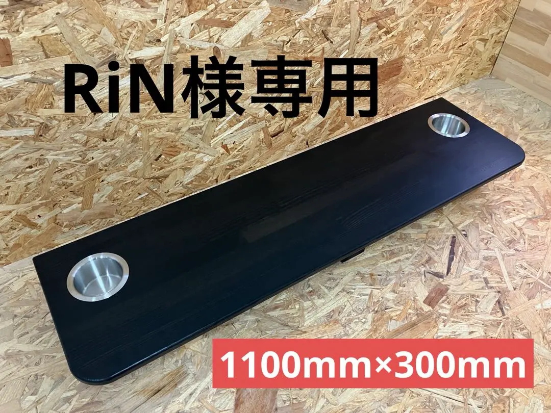 2026年最新】ハイエース セカンドテーブル 金具の人気アイテム - メルカリ