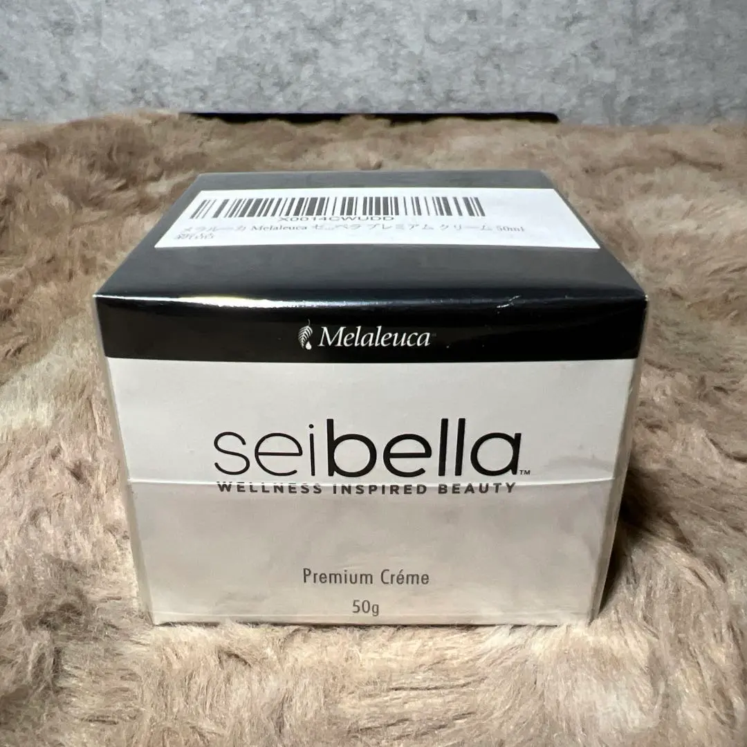 2026年最新】メラルーカ セイベラ プレミアムクリームの人気アイテム