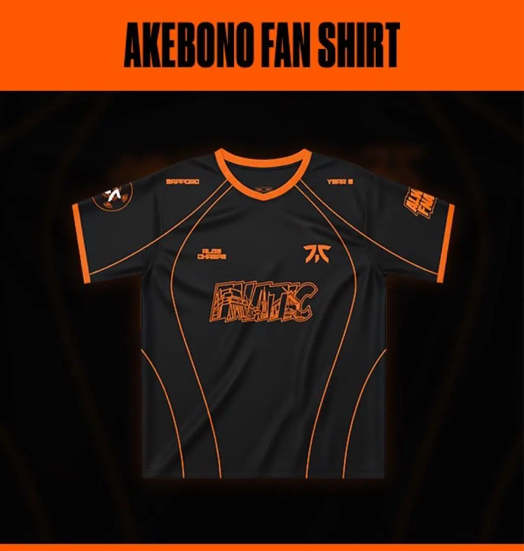 2026年最新】fnatic シャツの人気アイテム - メルカリ
