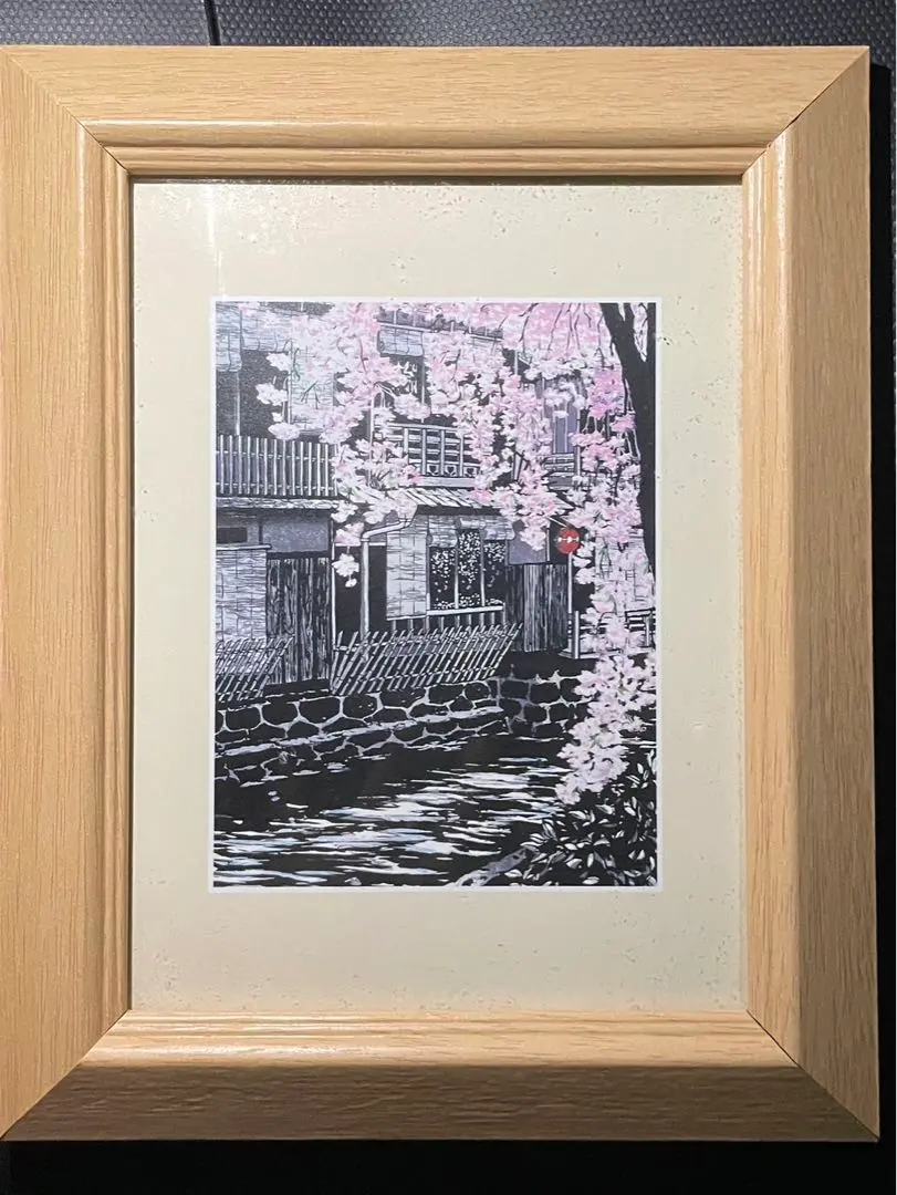 2026年最新】版画 ジュディ オングの人気アイテム - メルカリ