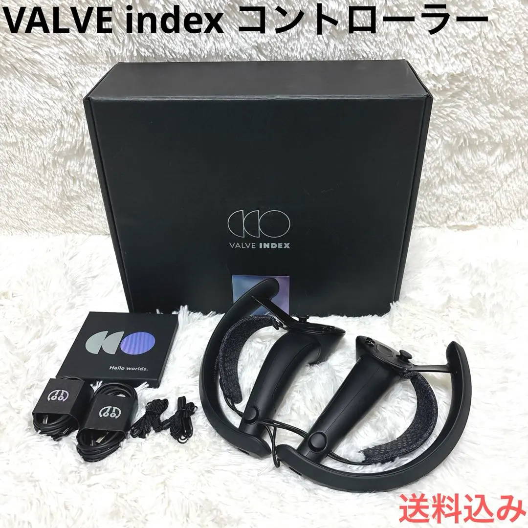 2026年最新】Valve Index ジャンクの人気アイテム - メルカリ