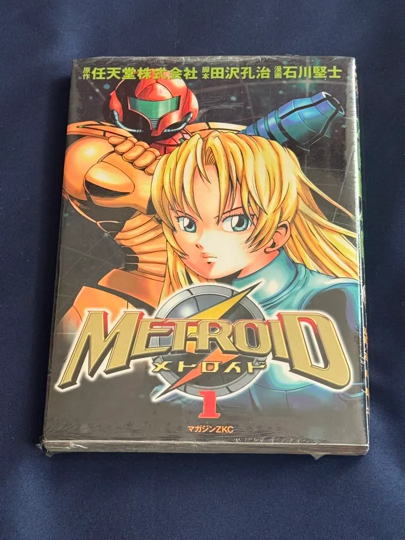 2026年最新】石川堅士の人気アイテム - メルカリ