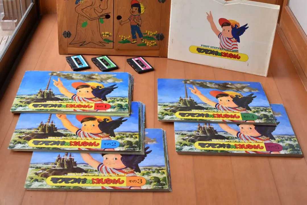 2026年最新】ブリタニカ けんちゃんの人気アイテム - メルカリ