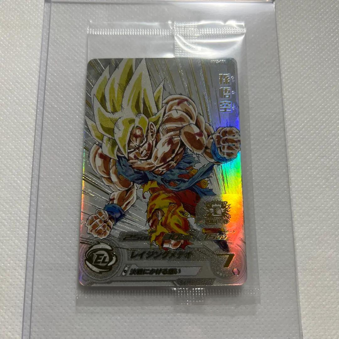 2026年最新】プレミアムur孫悟空の人気アイテム - メルカリ