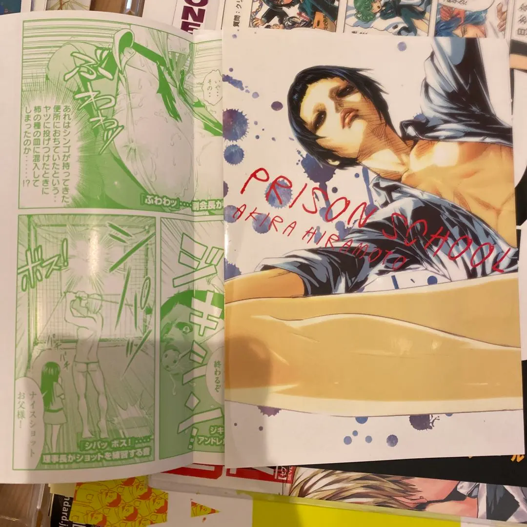 2026年最新】監獄学園 カードの人気アイテム - メルカリ