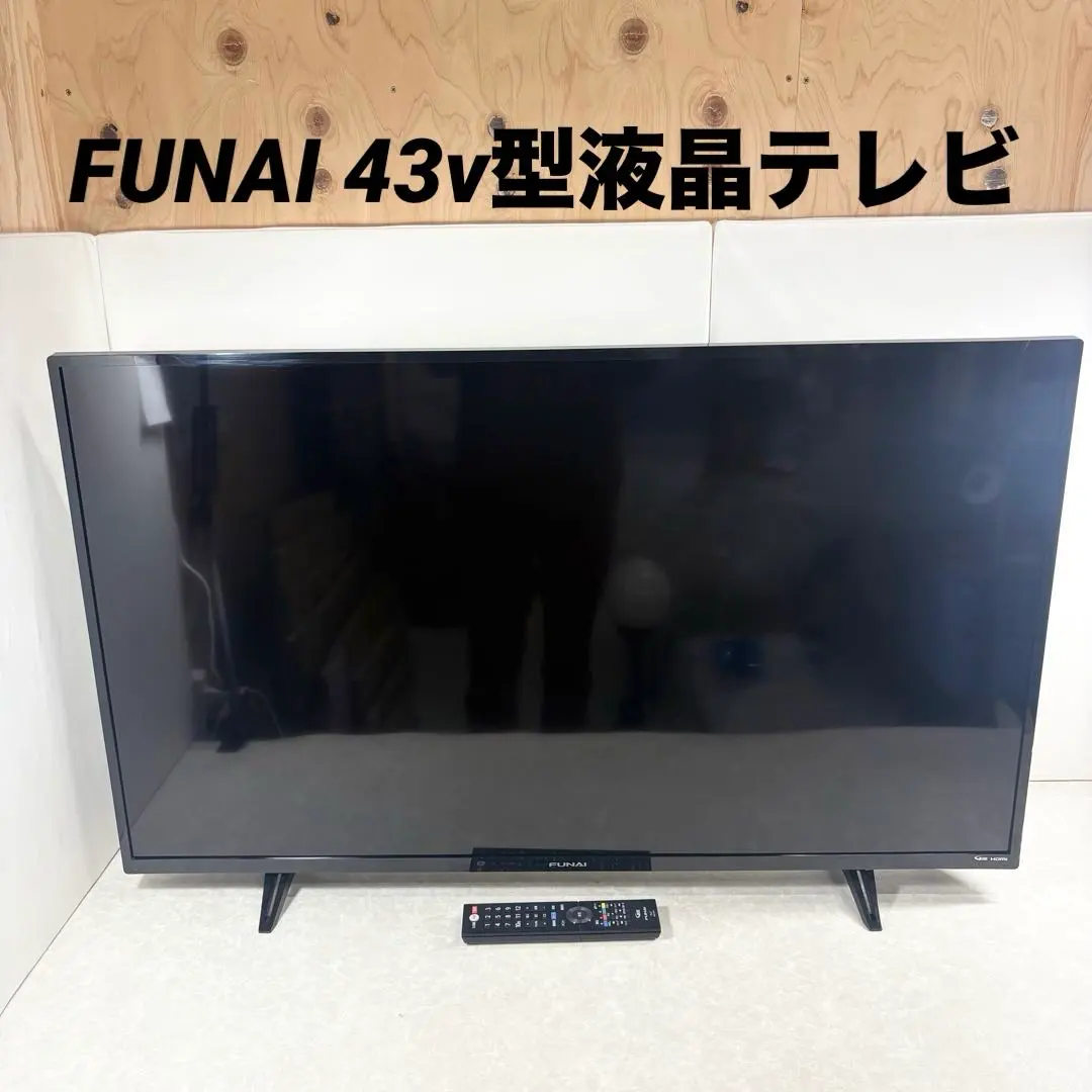 2026年最新】funai テレビ 50型の人気アイテム - メルカリ