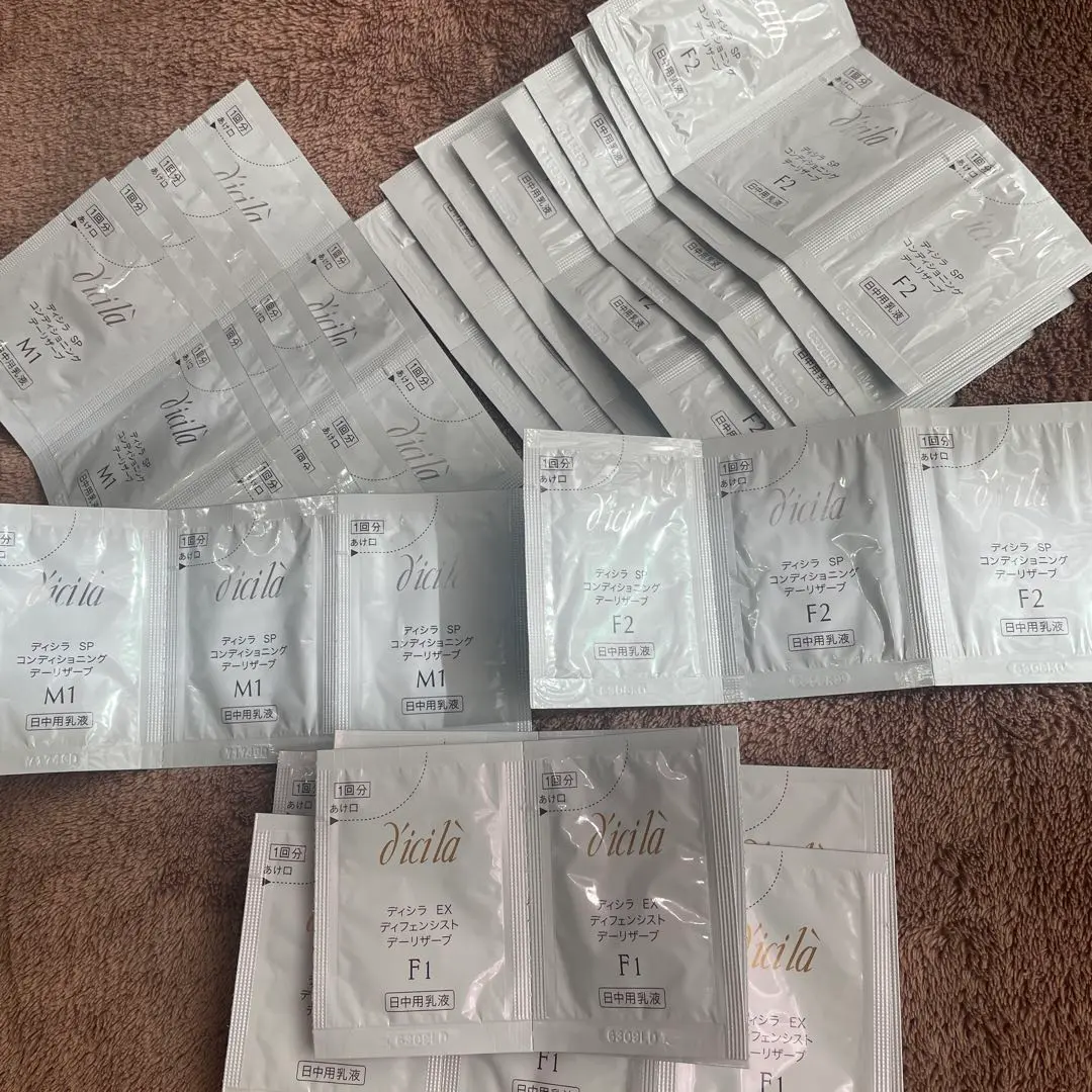 2026年最新】ディシラexの人気アイテム - メルカリ