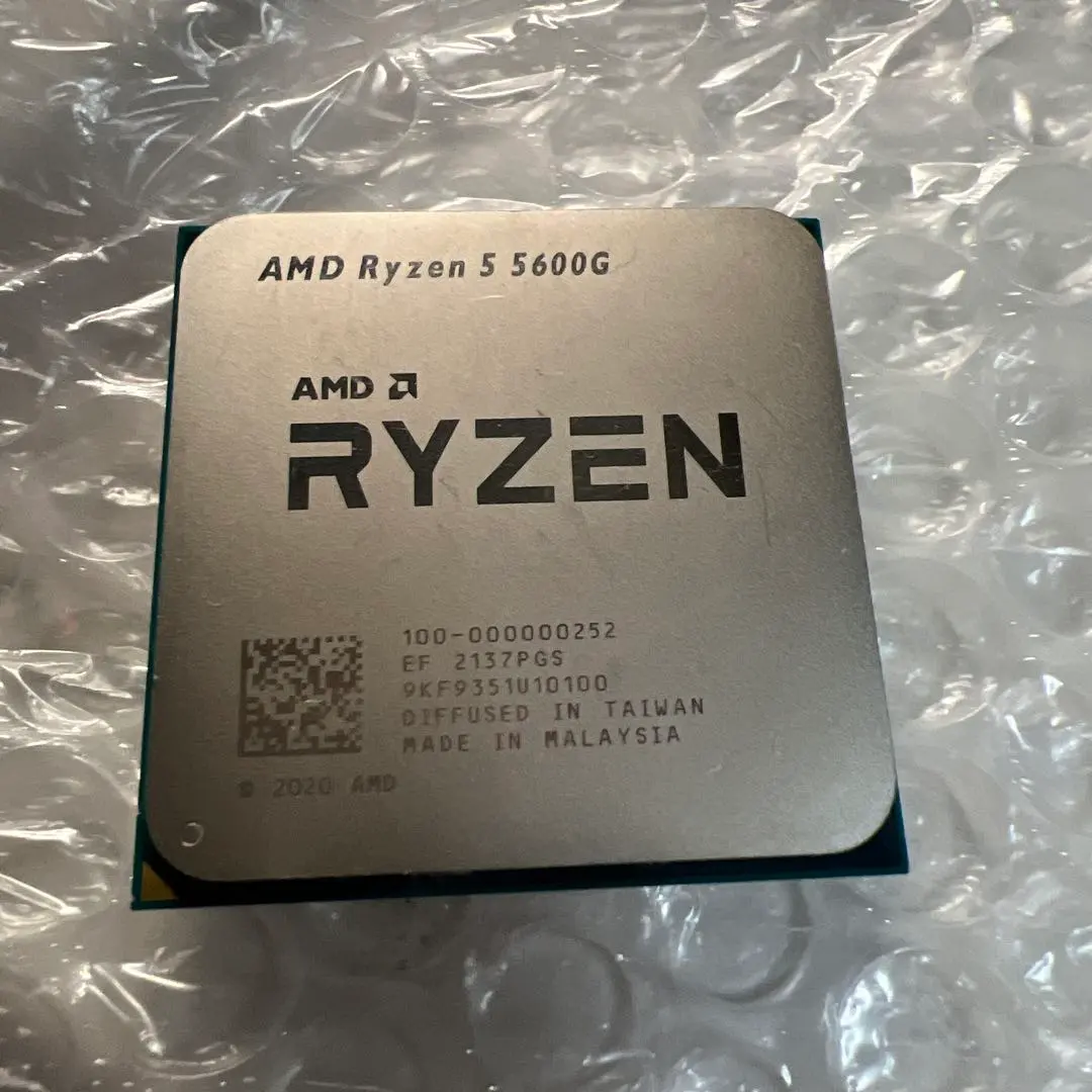 2026年最新】ryzen5 5600g ジャンクの人気アイテム - メルカリ