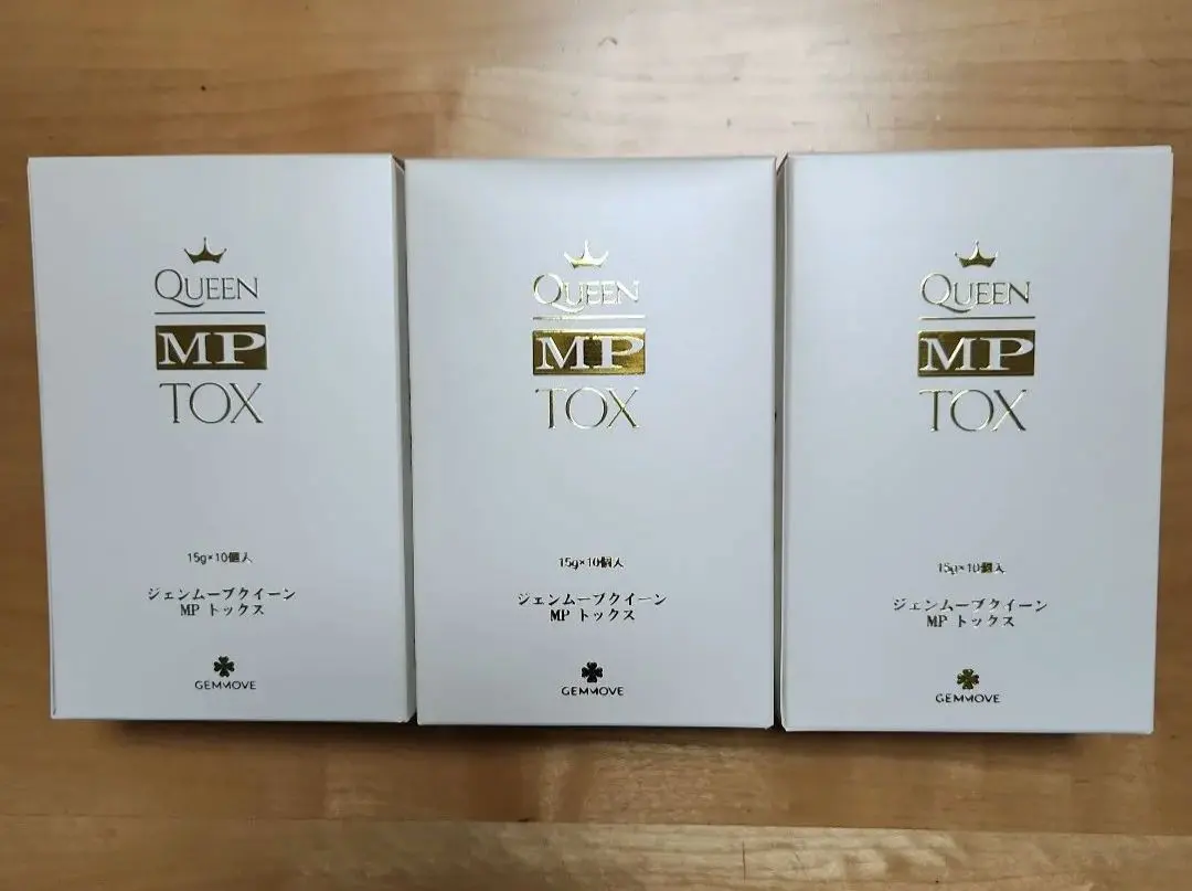 2026年最新】ジェンムーブクイーンの人気アイテム - メルカリ