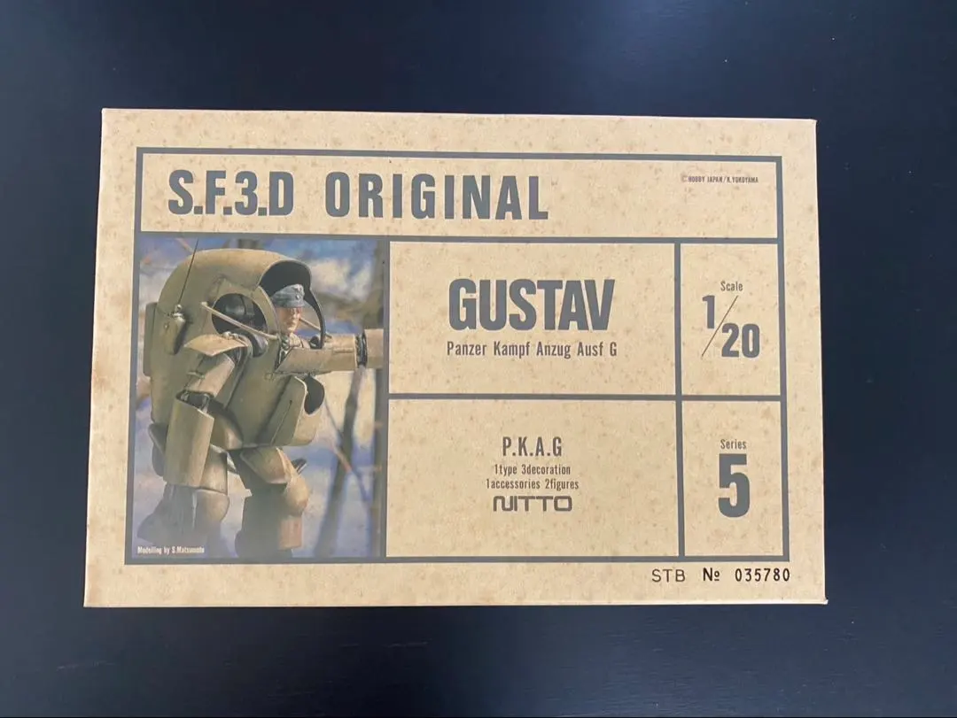 2026年最新】sf3d 日東の人気アイテム - メルカリ