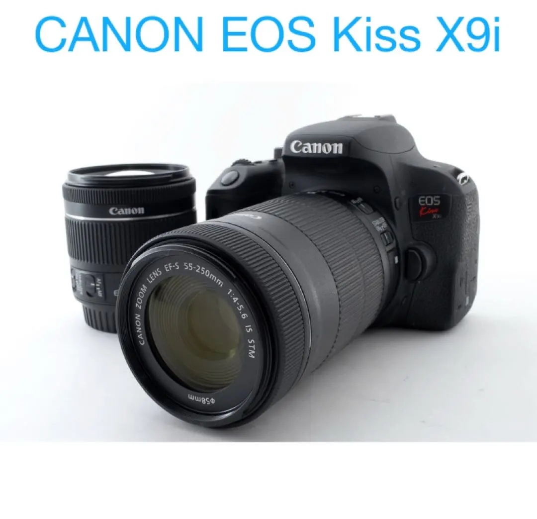 2026年最新】canon eos kiss x7i ダブルズームキットの人気アイテム