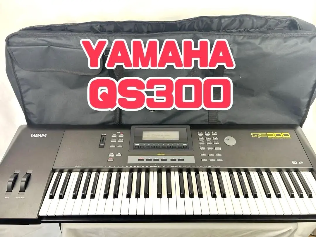 2026年最新】yamaha qs300の人気アイテム - メルカリ