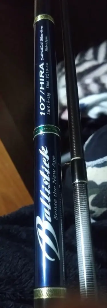 2026年最新】バリスティックヒラ107mの人気アイテム - メルカリ