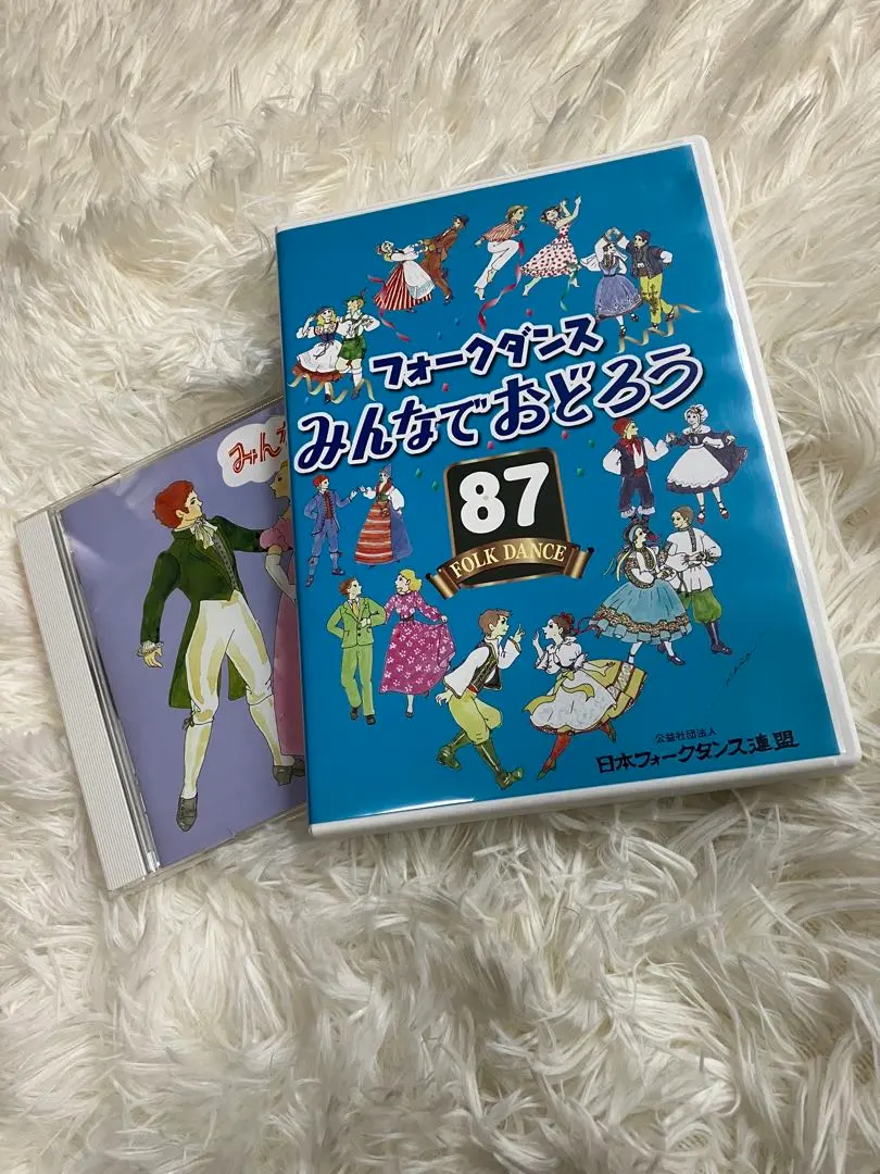 2026年最新】フォークダンス みんなでおどろうの人気アイテム - メルカリ