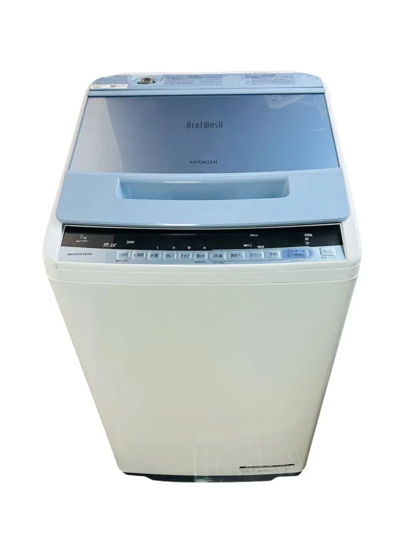 2026年最新】日立 洗濯機 ビートウォッシュ BW-V100Eの人気アイテム