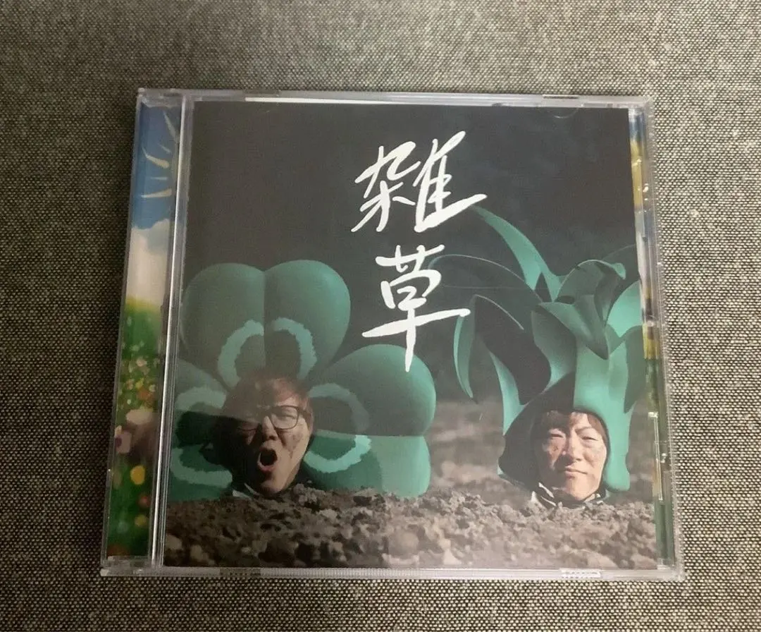 2026年最新】hikakin & seikin cdの人気アイテム - メルカリ