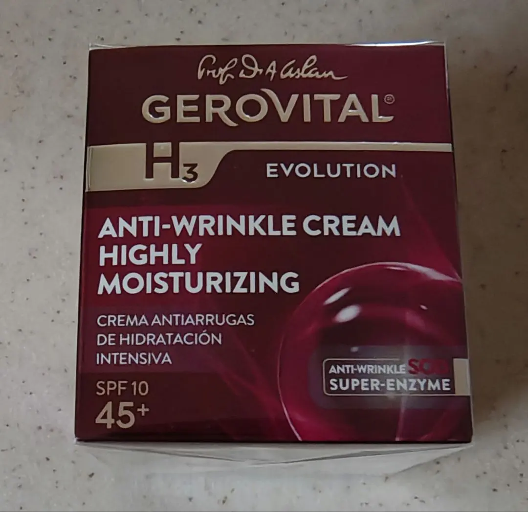 2026年最新】GEROVITALの人気アイテム - メルカリ