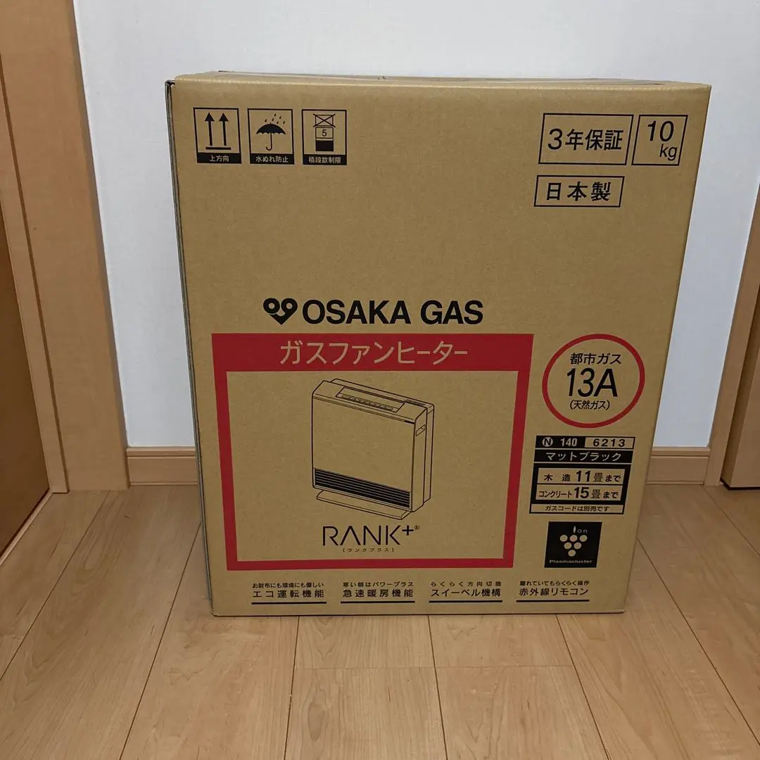 2026年最新】大阪ガスファンヒーター 140-6123の人気アイテム - メルカリ