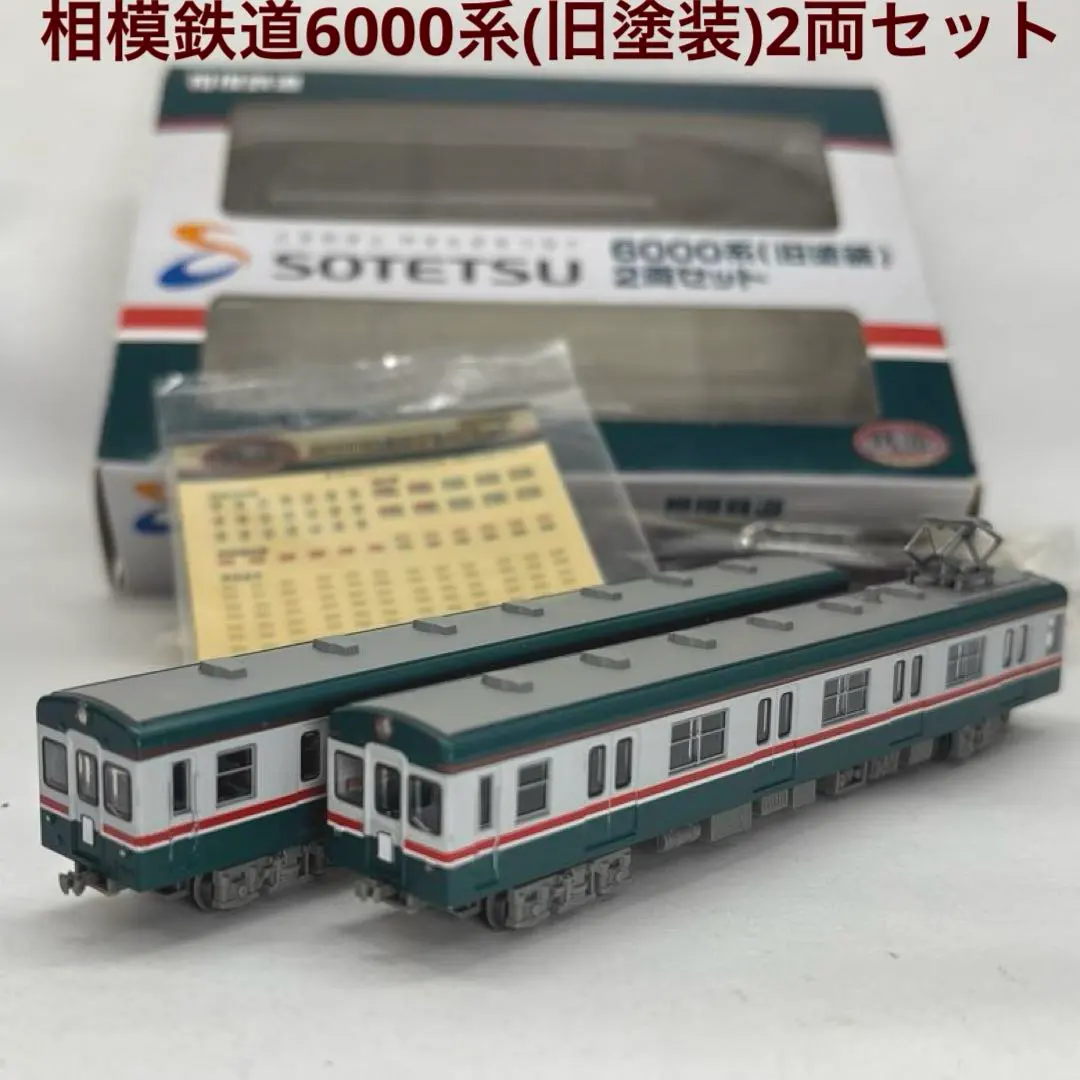 2026年最新】相鉄6000系の人気アイテム - メルカリ