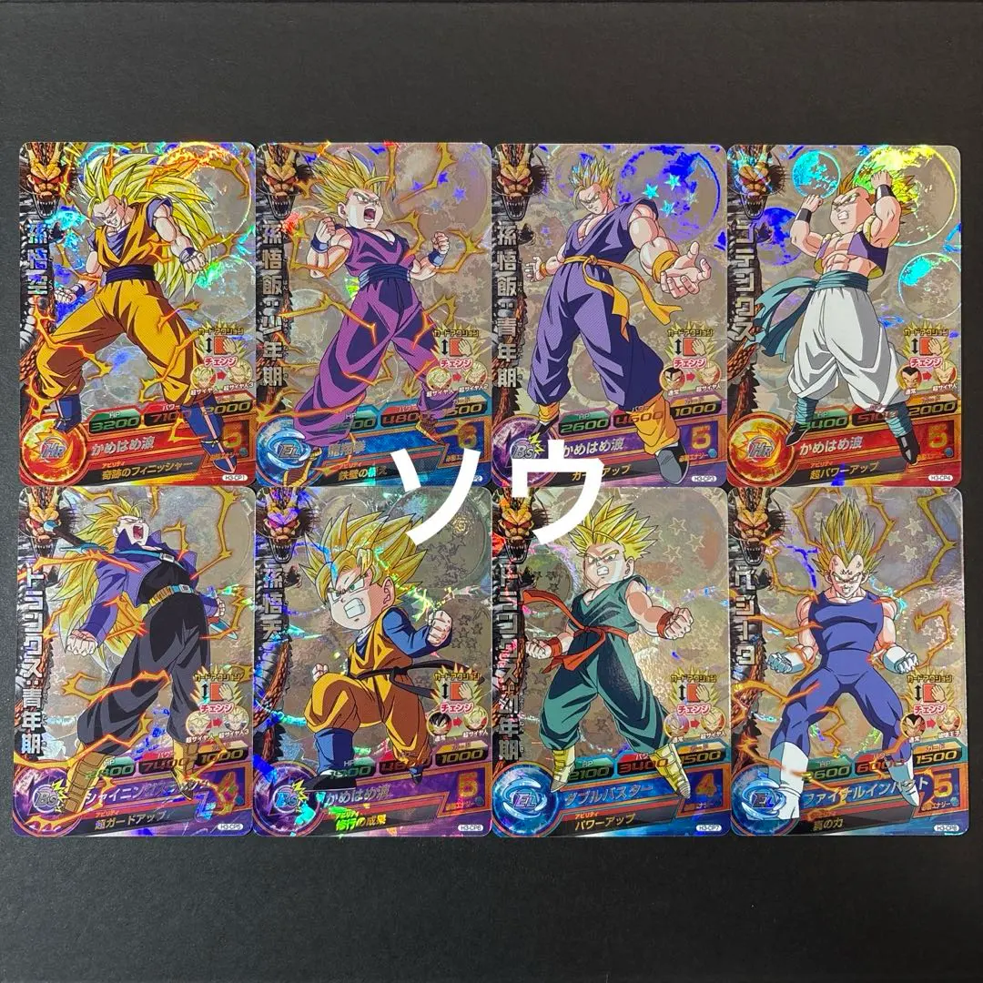 2026年最新】h3 cpの人気アイテム - メルカリ