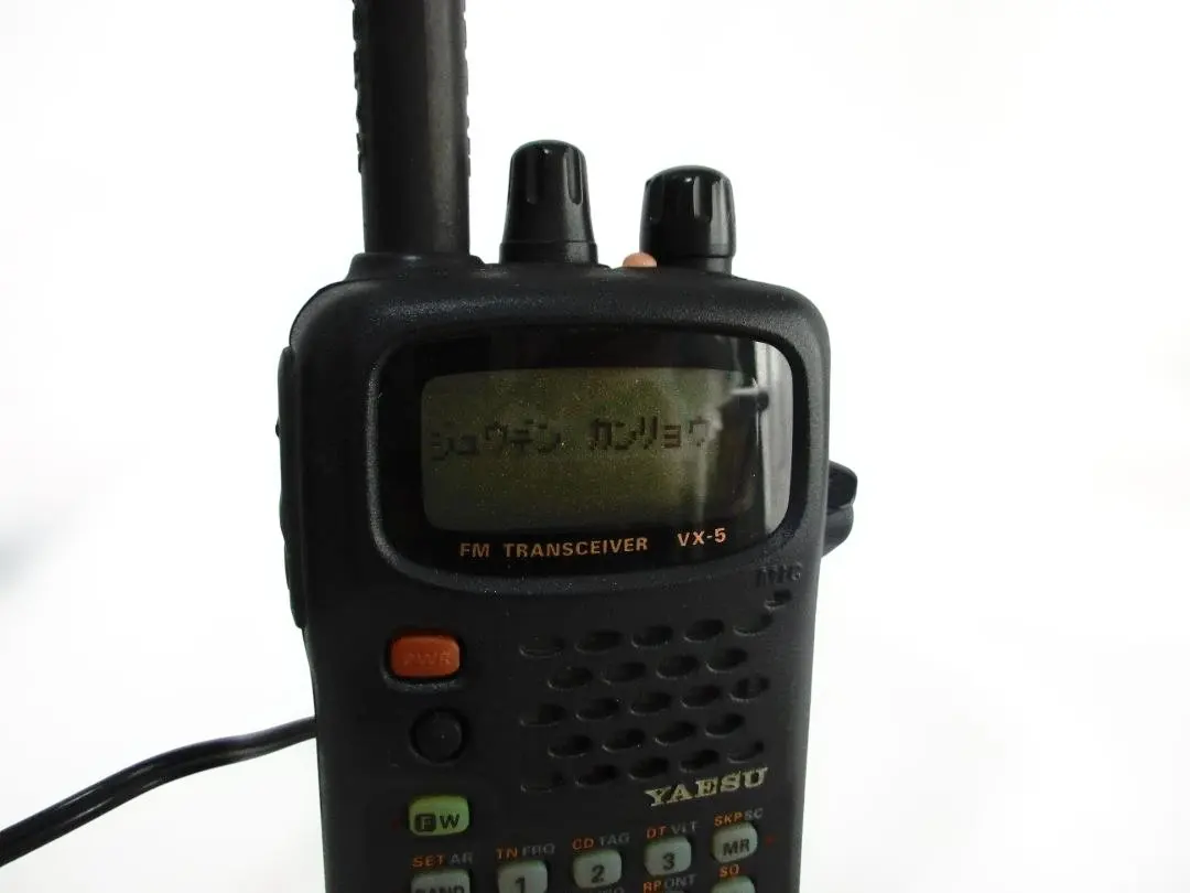 2026年最新】yaesu vx 5の人気アイテム - メルカリ