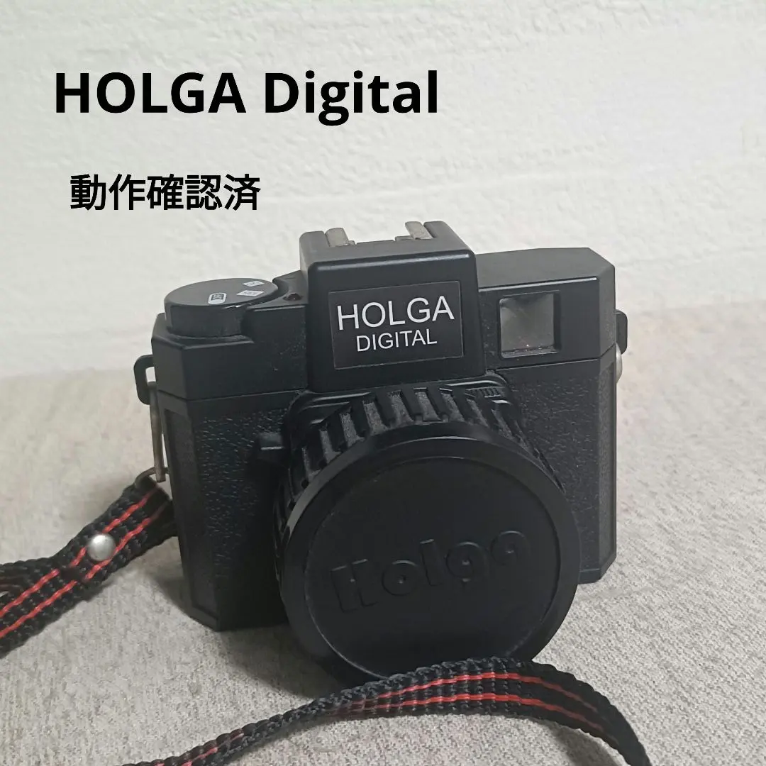 2026年最新】holga digitalの人気アイテム - メルカリ