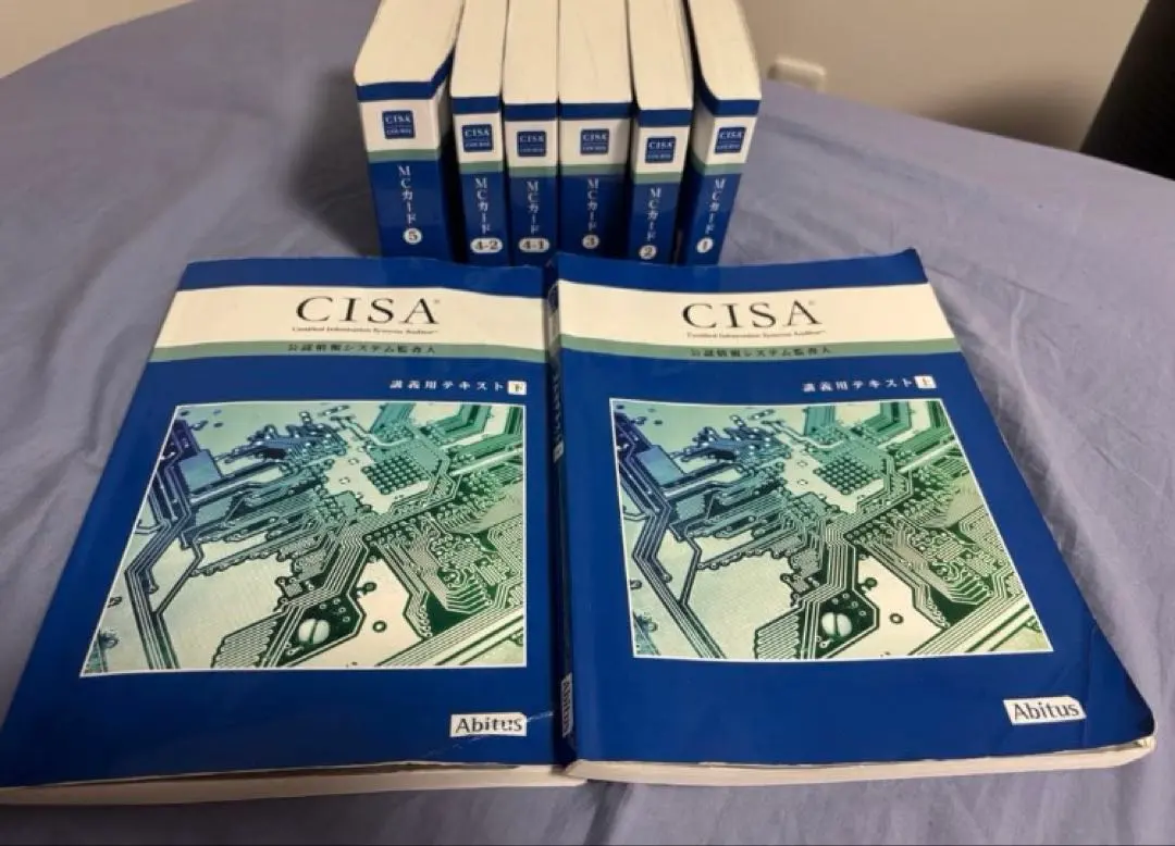 2026年最新】cisa テキストの人気アイテム - メルカリ