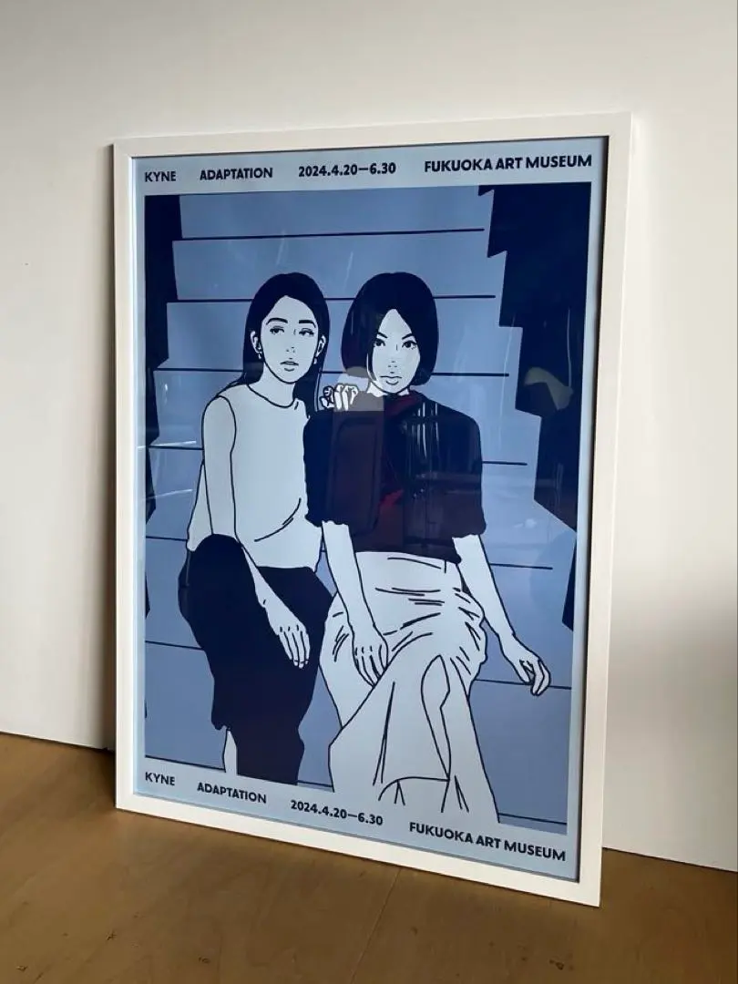 2026年最新】kyne adaptation ポスターの人気アイテム - メルカリ