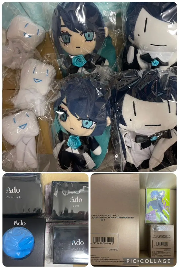 2026年最新】なにこれぇパペットの人気アイテム - メルカリ