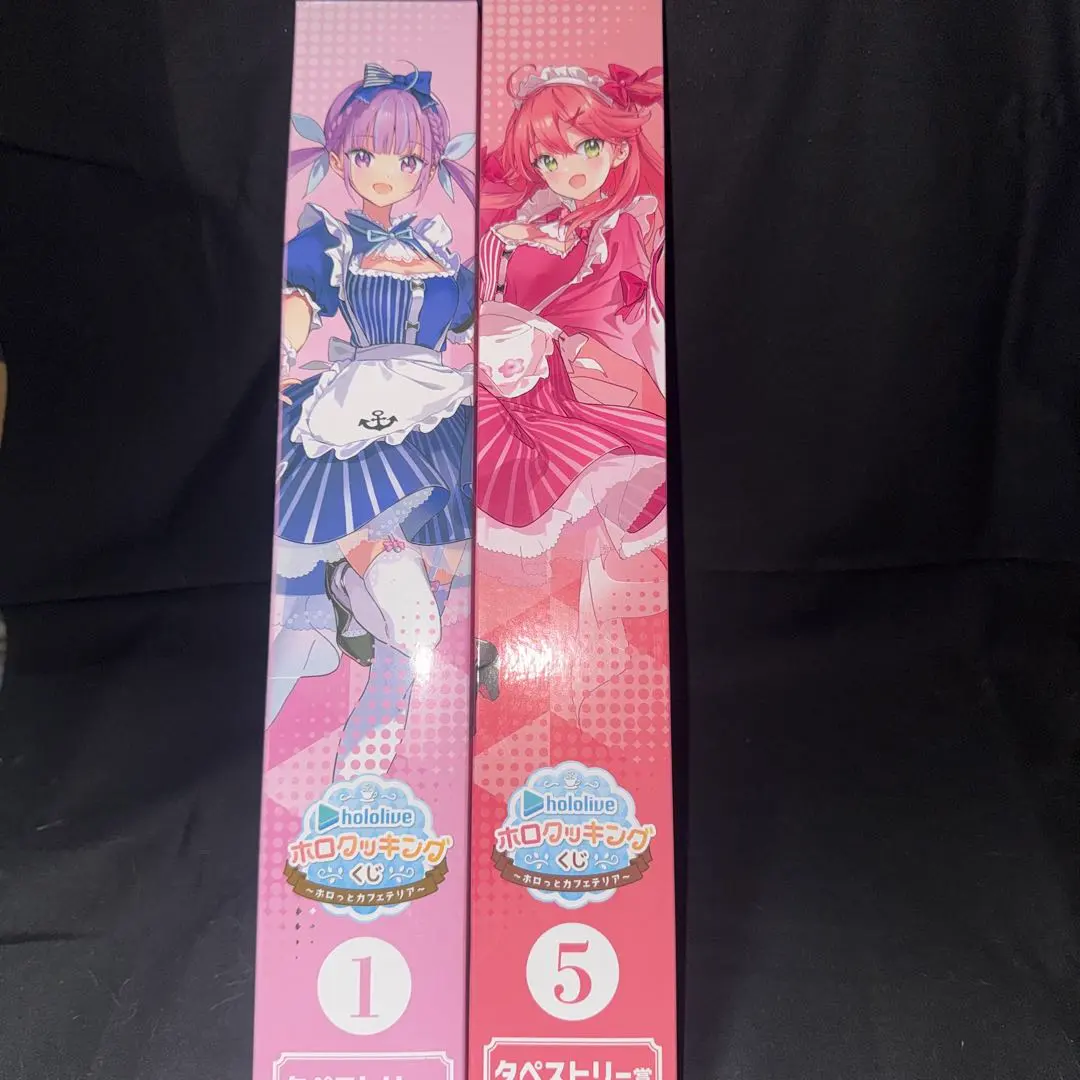 2026年最新】ホロライブ 一番くじ さくらみこ タペストリーの人気