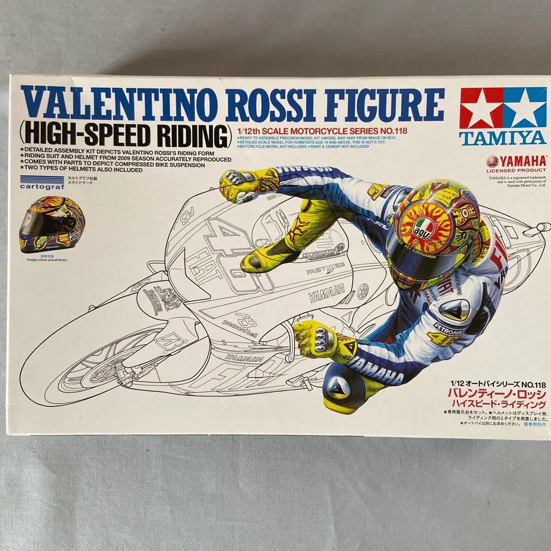 2026年最新】ロッシ タミヤ 1/12の人気アイテム - メルカリ