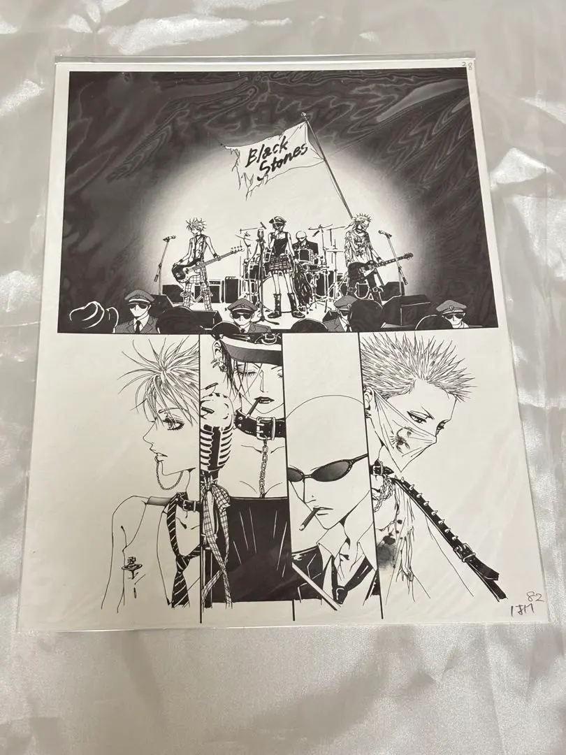 2026年最新】矢沢あい展 複製原画の人気アイテム - メルカリ