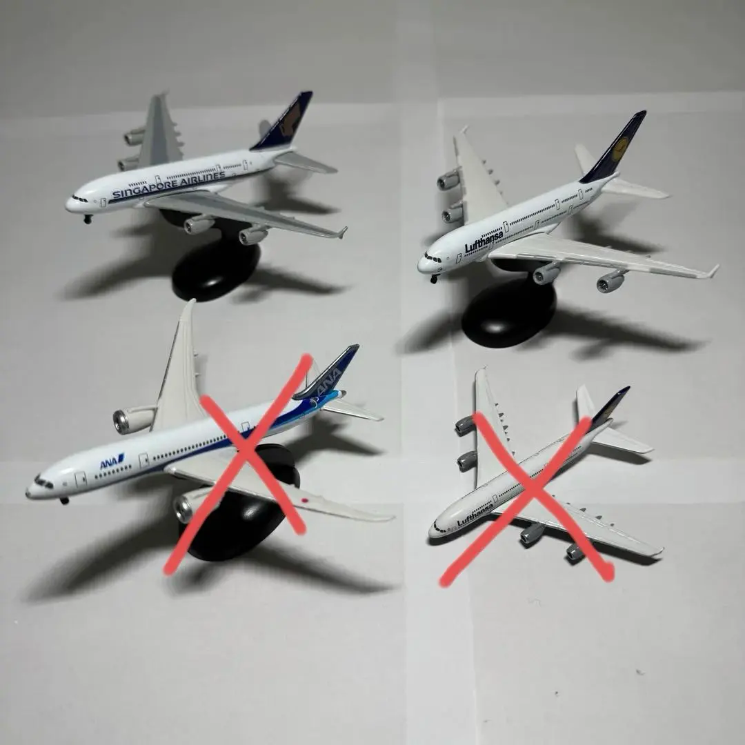 2026年最新】シンガポール航空 a380の人気アイテム - メルカリ