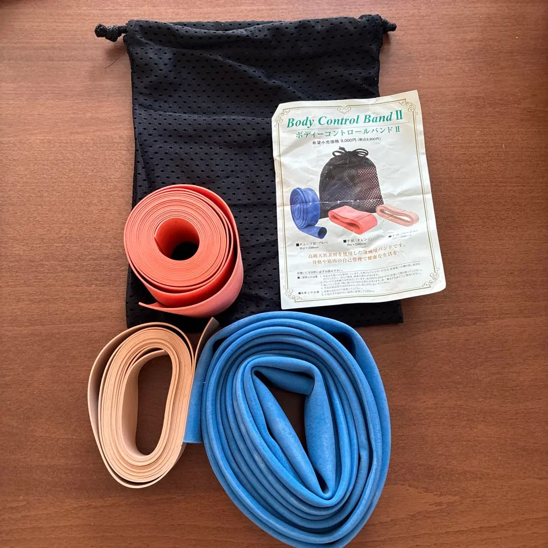 2026年最新】カイロプラクティック バンドの人気アイテム - メルカリ