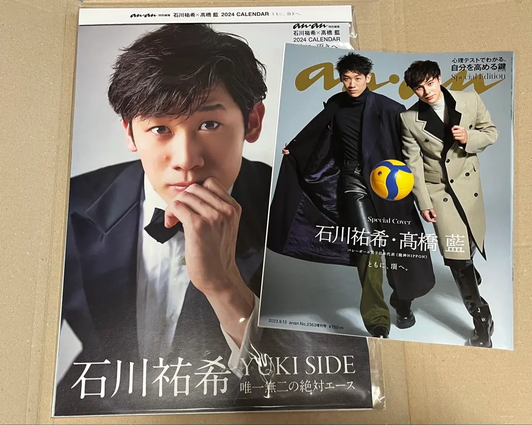 2026年最新】龍神nippon バインダーの人気アイテム - メルカリ