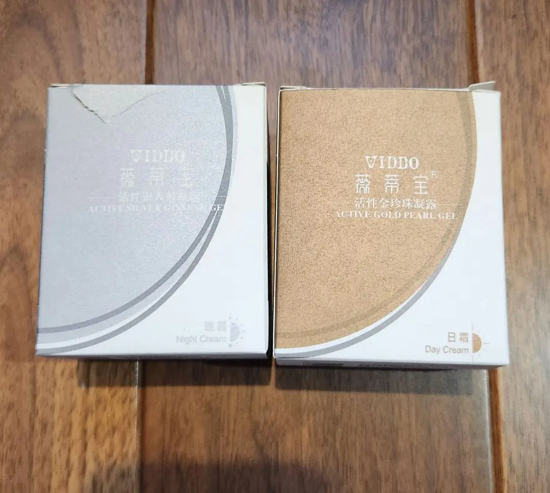 2026年最新】真珠クリーム 上海の人気アイテム - メルカリ