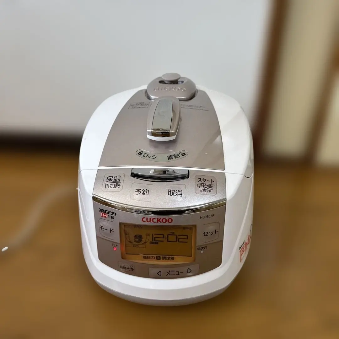 2026年最新】CRP-HJ0657Fの人気アイテム - メルカリ