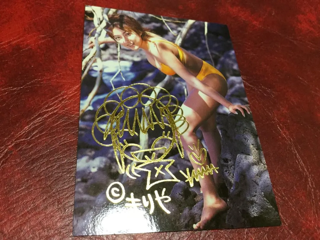 2026年最新】山田まりや サインの人気アイテム - メルカリ