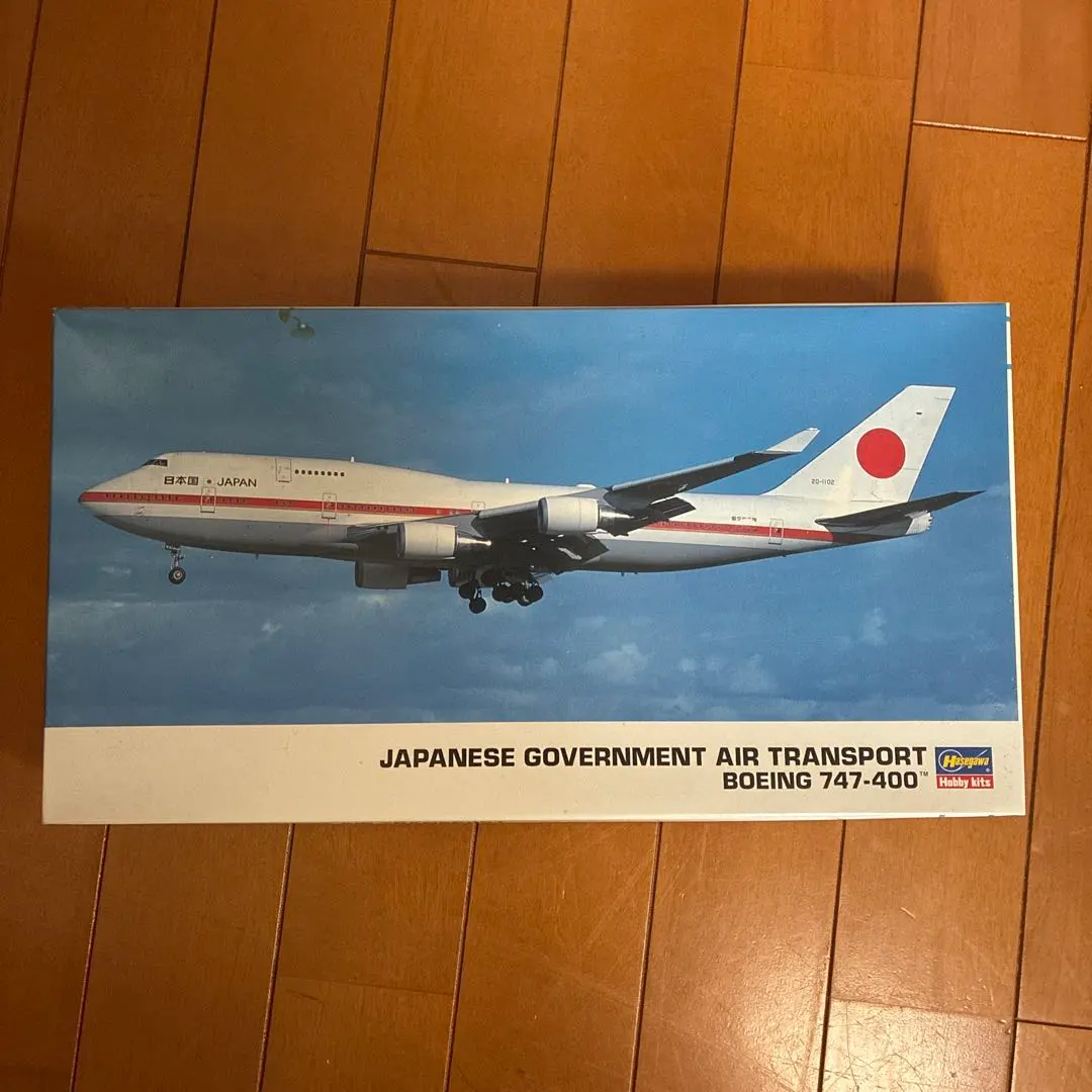 2026年最新】JAL 747－400 1/200の人気アイテム - メルカリ
