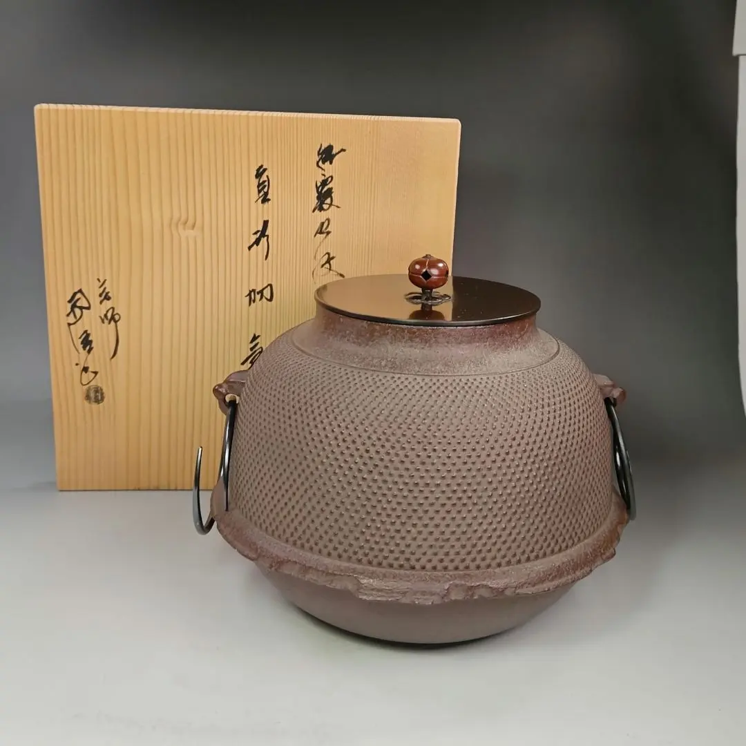 2026年最新】鉄 羽釜の人気アイテム - メルカリ