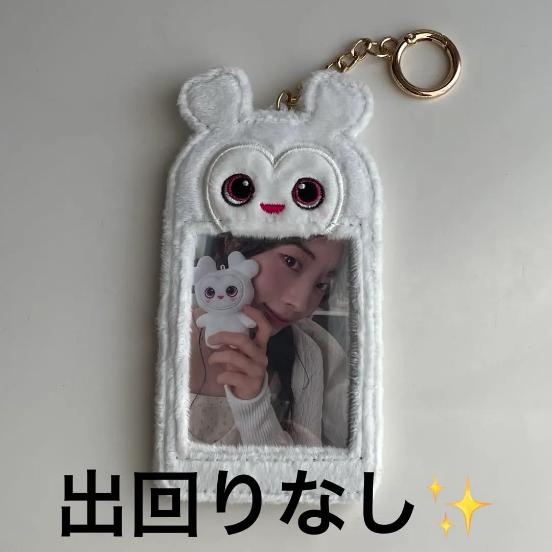 2026年最新】twice hare トレカケースの人気アイテム - メルカリ