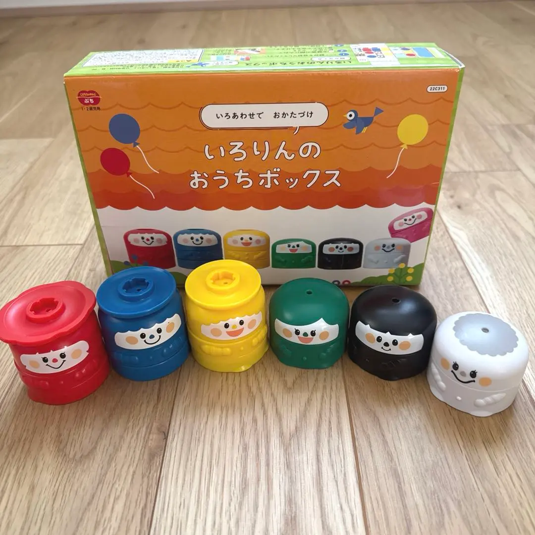 2026年最新】いろりん みどりんの人気アイテム - メルカリ